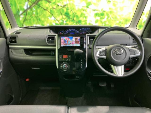 タント カスタムＸトップエディションＶＳ　ＳＡ３　新品タイヤ／保証書／純正　ＳＤナビ／スマートアシスト（トヨタ・ダイハツ）／両側電動スライドドア／シートヒーター／パノラマモニター／車線逸脱防止支援システム／シート　ハーフレザー　衝突被害軽減システム（40枚目）