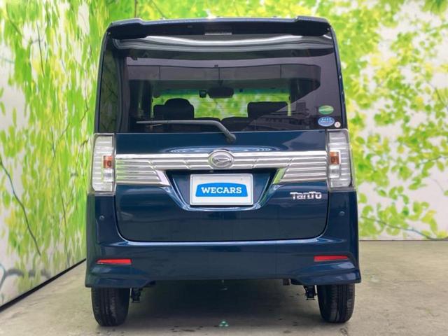 タント カスタムＸトップエディションＶＳ　ＳＡ３　新品タイヤ／保証書／純正　ＳＤナビ／スマートアシスト（トヨタ・ダイハツ）／両側電動スライドドア／シートヒーター／パノラマモニター／車線逸脱防止支援システム／シート　ハーフレザー　衝突被害軽減システム（42枚目）