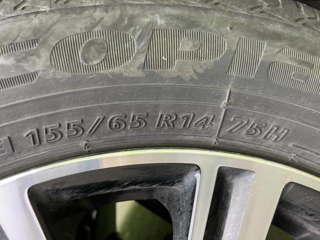 タント カスタムＸトップエディションＶＳ　ＳＡ３　新品タイヤ／保証書／純正　ＳＤナビ／スマートアシスト（トヨタ・ダイハツ）／両側電動スライドドア／シートヒーター／パノラマモニター／車線逸脱防止支援システム／シート　ハーフレザー　衝突被害軽減システム（48枚目）