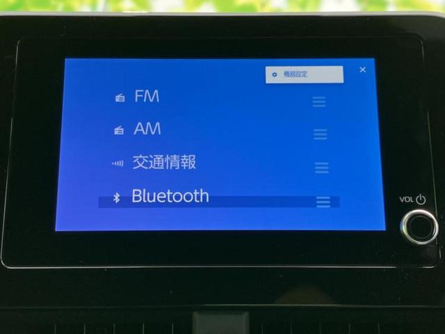 ヴォクシー ハイブリッドS-Z 保証書/ディスプレイオーディオ+ナビ/デジタルインナーミラー/衝突安全装置/両側電動スライドドア/シートヒーター 前席/車線逸脱防止支援システム/シート ハーフレザー/ヘッドランプ LED(9枚目)