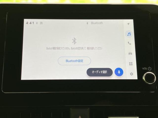ヴォクシー ハイブリッドS-Z 保証書/ディスプレイオーディオ+ナビ/デジタルインナーミラー/衝突安全装置/両側電動スライドドア/シートヒーター 前席/車線逸脱防止支援システム/シート ハーフレザー/ヘッドランプ LED(11枚目)