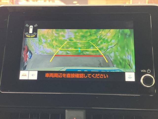 ヴォクシー ハイブリッドS-Z 保証書/ディスプレイオーディオ+ナビ/デジタルインナーミラー/衝突安全装置/両側電動スライドドア/シートヒーター 前席/車線逸脱防止支援システム/シート ハーフレザー/ヘッドランプ LED(12枚目)