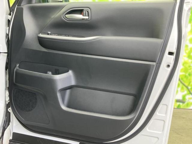 ヴォクシー ハイブリッドS-Z 保証書/ディスプレイオーディオ+ナビ/デジタルインナーミラー/衝突安全装置/両側電動スライドドア/シートヒーター 前席/車線逸脱防止支援システム/シート ハーフレザー/ヘッドランプ LED(21枚目)