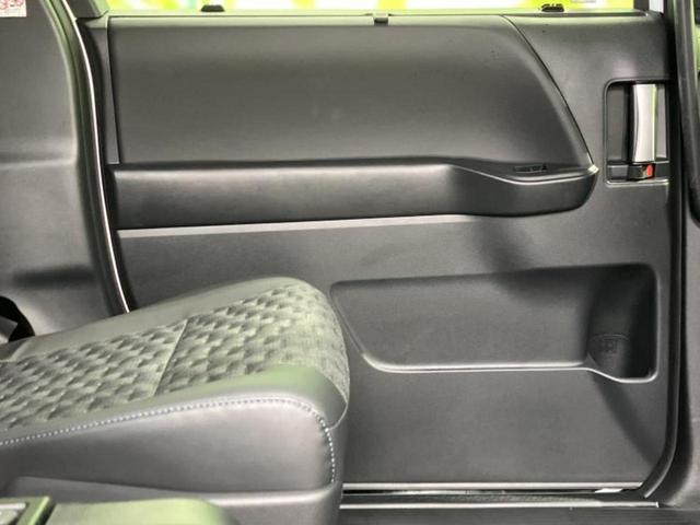 ヴォクシー ハイブリッドS-Z 保証書/ディスプレイオーディオ+ナビ/デジタルインナーミラー/衝突安全装置/両側電動スライドドア/シートヒーター 前席/車線逸脱防止支援システム/シート ハーフレザー/ヘッドランプ LED(23枚目)