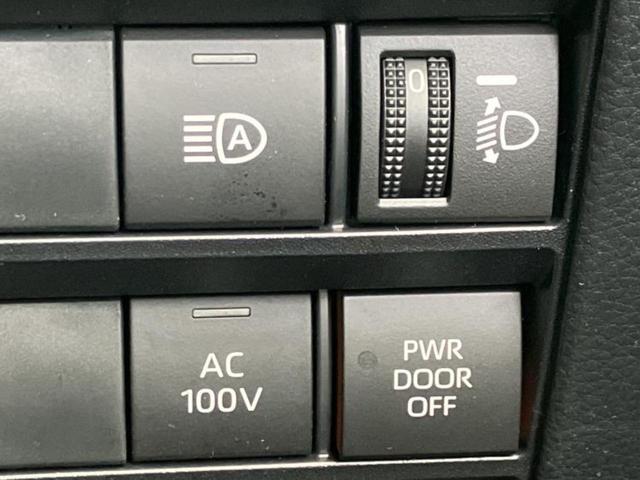 ヴォクシー ハイブリッドS-Z 保証書/ディスプレイオーディオ+ナビ/デジタルインナーミラー/衝突安全装置/両側電動スライドドア/シートヒーター 前席/車線逸脱防止支援システム/シート ハーフレザー/ヘッドランプ LED(24枚目)