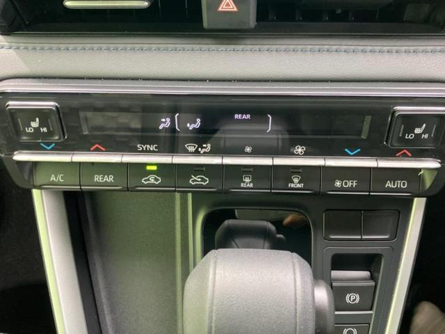 ヴォクシー ハイブリッドS-Z 保証書/ディスプレイオーディオ+ナビ/デジタルインナーミラー/衝突安全装置/両側電動スライドドア/シートヒーター 前席/車線逸脱防止支援システム/シート ハーフレザー/ヘッドランプ LED(27枚目)