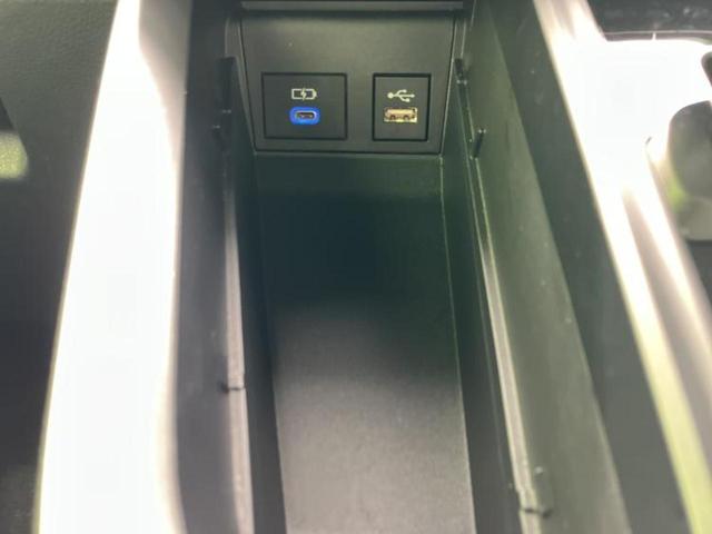 ヴォクシー ハイブリッドS-Z 保証書/ディスプレイオーディオ+ナビ/デジタルインナーミラー/衝突安全装置/両側電動スライドドア/シートヒーター 前席/車線逸脱防止支援システム/シート ハーフレザー/ヘッドランプ LED(34枚目)