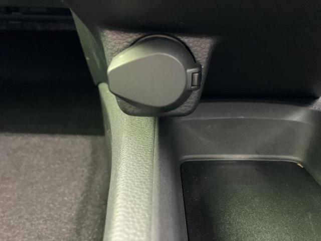 ヴォクシー ハイブリッドS-Z 保証書/ディスプレイオーディオ+ナビ/デジタルインナーミラー/衝突安全装置/両側電動スライドドア/シートヒーター 前席/車線逸脱防止支援システム/シート ハーフレザー/ヘッドランプ LED(38枚目)