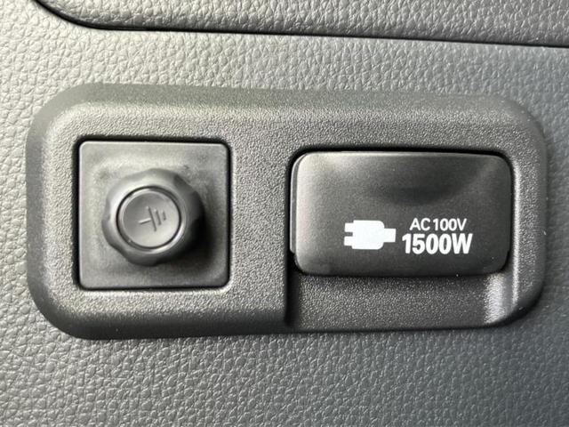 ヴォクシー ハイブリッドS-Z 保証書/ディスプレイオーディオ+ナビ/デジタルインナーミラー/衝突安全装置/両側電動スライドドア/シートヒーター 前席/車線逸脱防止支援システム/シート ハーフレザー/ヘッドランプ LED(39枚目)