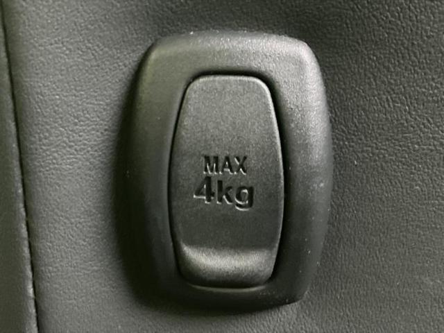 ヴォクシー ハイブリッドS-Z 保証書/ディスプレイオーディオ+ナビ/デジタルインナーミラー/衝突安全装置/両側電動スライドドア/シートヒーター 前席/車線逸脱防止支援システム/シート ハーフレザー/ヘッドランプ LED(42枚目)