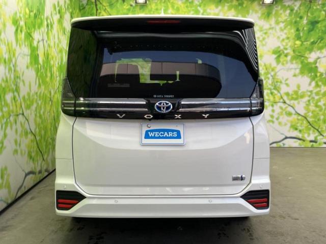 ヴォクシー ハイブリッドS-Z 保証書/ディスプレイオーディオ+ナビ/デジタルインナーミラー/衝突安全装置/両側電動スライドドア/シートヒーター 前席/車線逸脱防止支援システム/シート ハーフレザー/ヘッドランプ LED(44枚目)