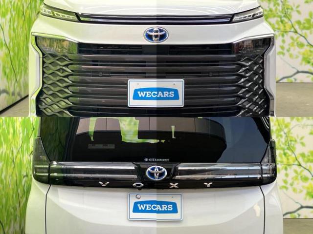 ヴォクシー ハイブリッドS-Z 保証書/ディスプレイオーディオ+ナビ/デジタルインナーミラー/衝突安全装置/両側電動スライドドア/シートヒーター 前席/車線逸脱防止支援システム/シート ハーフレザー/ヘッドランプ LED(52枚目)