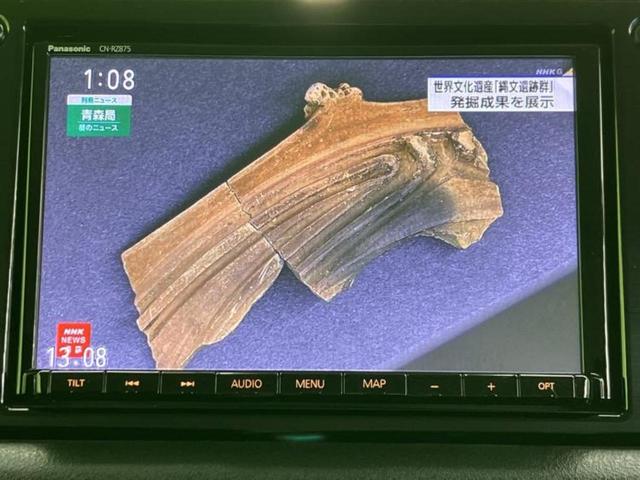 ジムニー ４ＷＤ　ＸＣ　保証書／純正　８インチ　ＳＤナビ／セーフティサポート（スズキ）／シートヒーター／車線逸脱防止支援システム／ドライブレコーダー　前後／ヘッドランプ　ＬＥＤ／Ｂｌｕｅｔｏｏｔｈ接続／ＥＴＣ／ＡＢＳ　ターボ（12枚目）