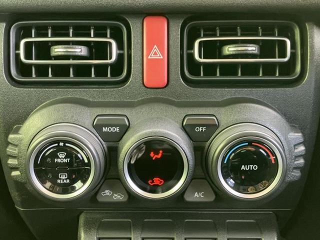 ジムニー ４ＷＤ　ＸＣ　保証書／純正　８インチ　ＳＤナビ／セーフティサポート（スズキ）／シートヒーター／車線逸脱防止支援システム／ドライブレコーダー　前後／ヘッドランプ　ＬＥＤ／Ｂｌｕｅｔｏｏｔｈ接続／ＥＴＣ／ＡＢＳ　ターボ（25枚目）