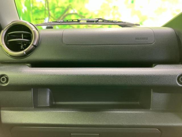 ジムニー ４ＷＤ　ＸＣ　保証書／純正　８インチ　ＳＤナビ／セーフティサポート（スズキ）／シートヒーター／車線逸脱防止支援システム／ドライブレコーダー　前後／ヘッドランプ　ＬＥＤ／Ｂｌｕｅｔｏｏｔｈ接続／ＥＴＣ／ＡＢＳ　ターボ（30枚目）