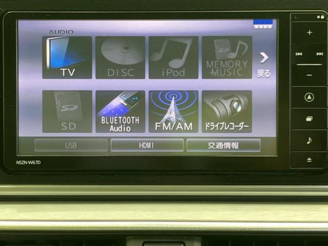 キャスト G SA2 保証書/純正 SDナビ/衝突安全装置/ドライブレコーダー 純正/ヘッドランプ LED/Bluetooth接続/EBD付ABS/横滑り防止装置/アイドリングストップ/フルセグTV/DVD/禁煙車(9枚目)