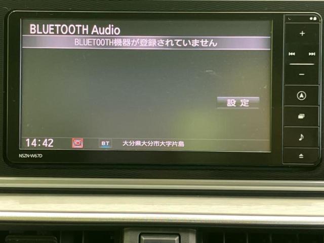 キャスト G SA2 保証書/純正 SDナビ/衝突安全装置/ドライブレコーダー 純正/ヘッドランプ LED/Bluetooth接続/EBD付ABS/横滑り防止装置/アイドリングストップ/フルセグTV/DVD/禁煙車(11枚目)