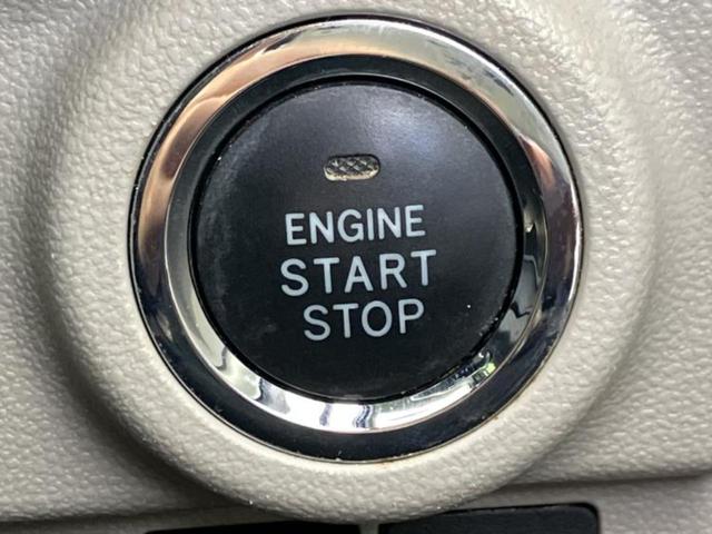 キャスト G SA2 保証書/純正 SDナビ/衝突安全装置/ドライブレコーダー 純正/ヘッドランプ LED/Bluetooth接続/EBD付ABS/横滑り防止装置/アイドリングストップ/フルセグTV/DVD/禁煙車(23枚目)