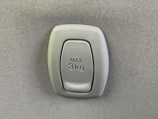 キャスト G SA2 保証書/純正 SDナビ/衝突安全装置/ドライブレコーダー 純正/ヘッドランプ LED/Bluetooth接続/EBD付ABS/横滑り防止装置/アイドリングストップ/フルセグTV/DVD/禁煙車(37枚目)