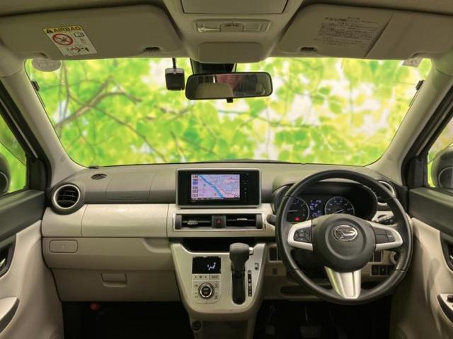 キャスト G SA2 保証書/純正 SDナビ/衝突安全装置/ドライブレコーダー 純正/ヘッドランプ LED/Bluetooth接続/EBD付ABS/横滑り防止装置/アイドリングストップ/フルセグTV/DVD/禁煙車(39枚目)