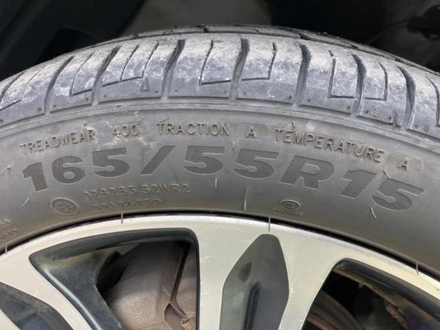 キャスト G SA2 保証書/純正 SDナビ/衝突安全装置/ドライブレコーダー 純正/ヘッドランプ LED/Bluetooth接続/EBD付ABS/横滑り防止装置/アイドリングストップ/フルセグTV/DVD/禁煙車(47枚目)