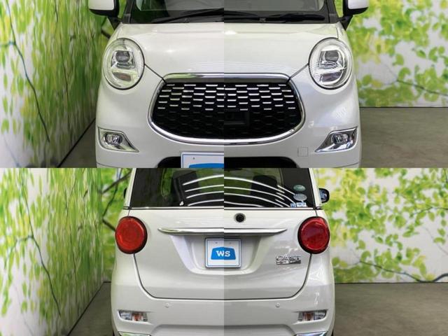 キャスト G SA2 保証書/純正 SDナビ/衝突安全装置/ドライブレコーダー 純正/ヘッドランプ LED/Bluetooth接続/EBD付ABS/横滑り防止装置/アイドリングストップ/フルセグTV/DVD/禁煙車(49枚目)