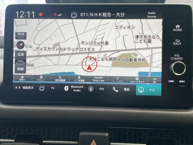 �v�d�b�`�q�r�̓X�܂ɂ̓L�b�Y�R�[�i�[���������܂��I���q�l�A��̂��q�l�����������ԑI�т����y���݂����������Ԃł��I