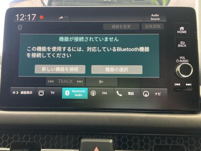 �����ł̂��x�������������̂��q�l�I�܂��͂����ς肾���ł����񂨖₢���킹���������I���q�l�ɍœK�Ȃ��x�����v����������Ă������܂��I