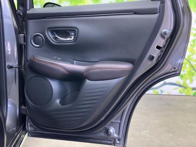 �v�d�b�`�q�r�̍݌Ƀy�[�W�����������������ɂ��肪�Ƃ��������܂��I�v�d�b�`�q�r�́u���q�l���v�����b�g�[�ɂ��q�l�̃J�[���C�t��S�͂ŃT�|�[�g�������܂��I