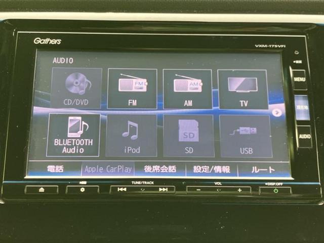 Ｎ－ＷＧＮカスタム ターボＳＳ２トーンカラースタイルパッケージ　保証書／純正　ＳＤナビ／ヘッドランプ　ＨＩＤ／Ｂｌｕｅｔｏｏｔｈ接続／ＥＴＣ／ＥＢＤ付ＡＢＳ／横滑り防止装置／アイドリングストップ／バックモニター／フルセグＴＶ／エアバッグ　運転席　バックカメラ（9枚目）