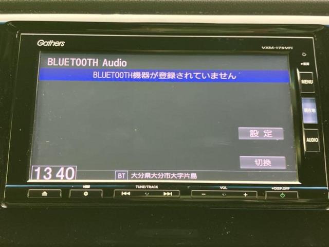 Ｎ－ＷＧＮカスタム ターボＳＳ２トーンカラースタイルパッケージ　保証書／純正　ＳＤナビ／ヘッドランプ　ＨＩＤ／Ｂｌｕｅｔｏｏｔｈ接続／ＥＴＣ／ＥＢＤ付ＡＢＳ／横滑り防止装置／アイドリングストップ／バックモニター／フルセグＴＶ／エアバッグ　運転席　バックカメラ（11枚目）