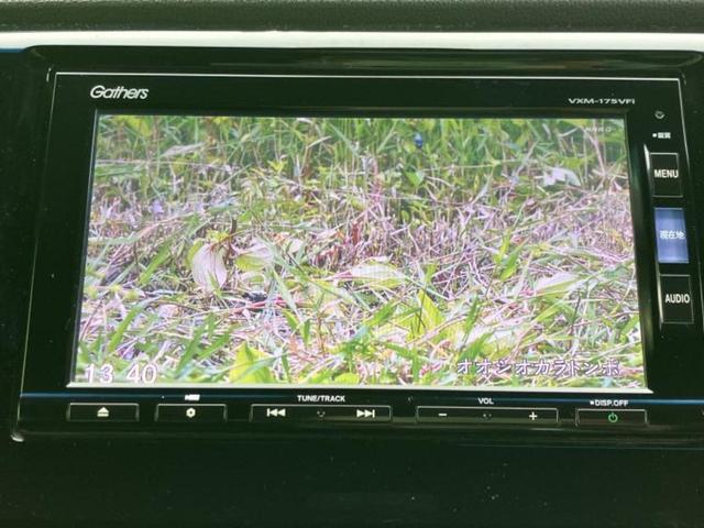 Ｎ－ＷＧＮカスタム ターボＳＳ２トーンカラースタイルパッケージ　保証書／純正　ＳＤナビ／ヘッドランプ　ＨＩＤ／Ｂｌｕｅｔｏｏｔｈ接続／ＥＴＣ／ＥＢＤ付ＡＢＳ／横滑り防止装置／アイドリングストップ／バックモニター／フルセグＴＶ／エアバッグ　運転席　バックカメラ（12枚目）