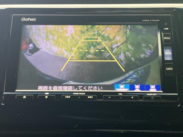 Ｎ－ＷＧＮカスタム ターボＳＳ２トーンカラースタイルパッケージ　保証書／純正　ＳＤナビ／ヘッドランプ　ＨＩＤ／Ｂｌｕｅｔｏｏｔｈ接続／ＥＴＣ／ＥＢＤ付ＡＢＳ／横滑り防止装置／アイドリングストップ／バックモニター／フルセグＴＶ／エアバッグ　運転席　バックカメラ（13枚目）