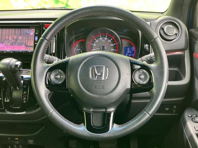 Ｎ－ＷＧＮカスタム ターボＳＳ２トーンカラースタイルパッケージ　保証書／純正　ＳＤナビ／ヘッドランプ　ＨＩＤ／Ｂｌｕｅｔｏｏｔｈ接続／ＥＴＣ／ＥＢＤ付ＡＢＳ／横滑り防止装置／アイドリングストップ／バックモニター／フルセグＴＶ／エアバッグ　運転席　バックカメラ（15枚目）