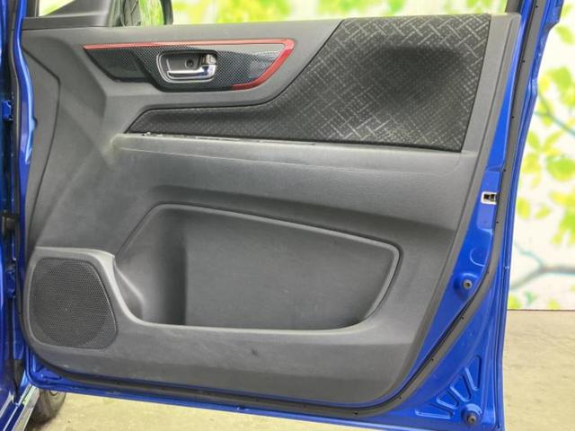 Ｎ－ＷＧＮカスタム ターボＳＳ２トーンカラースタイルパッケージ　保証書／純正　ＳＤナビ／ヘッドランプ　ＨＩＤ／Ｂｌｕｅｔｏｏｔｈ接続／ＥＴＣ／ＥＢＤ付ＡＢＳ／横滑り防止装置／アイドリングストップ／バックモニター／フルセグＴＶ／エアバッグ　運転席　バックカメラ（20枚目）