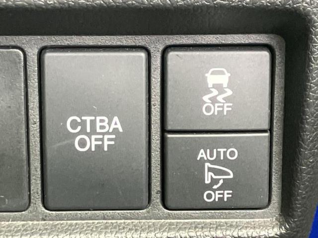 Ｎ－ＷＧＮカスタム ターボＳＳ２トーンカラースタイルパッケージ　保証書／純正　ＳＤナビ／ヘッドランプ　ＨＩＤ／Ｂｌｕｅｔｏｏｔｈ接続／ＥＴＣ／ＥＢＤ付ＡＢＳ／横滑り防止装置／アイドリングストップ／バックモニター／フルセグＴＶ／エアバッグ　運転席　バックカメラ（26枚目）