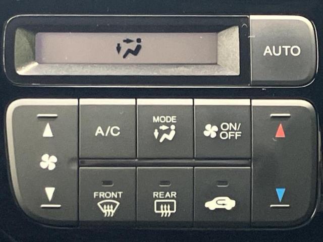 Ｎ－ＷＧＮカスタム ターボＳＳ２トーンカラースタイルパッケージ　保証書／純正　ＳＤナビ／ヘッドランプ　ＨＩＤ／Ｂｌｕｅｔｏｏｔｈ接続／ＥＴＣ／ＥＢＤ付ＡＢＳ／横滑り防止装置／アイドリングストップ／バックモニター／フルセグＴＶ／エアバッグ　運転席　バックカメラ（29枚目）