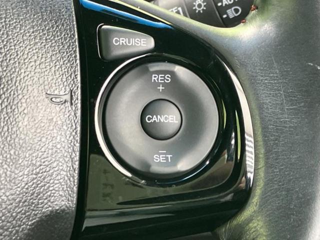 Ｎ－ＷＧＮカスタム ターボＳＳ２トーンカラースタイルパッケージ　保証書／純正　ＳＤナビ／ヘッドランプ　ＨＩＤ／Ｂｌｕｅｔｏｏｔｈ接続／ＥＴＣ／ＥＢＤ付ＡＢＳ／横滑り防止装置／アイドリングストップ／バックモニター／フルセグＴＶ／エアバッグ　運転席　バックカメラ（33枚目）