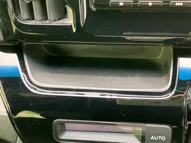 Ｎ－ＷＧＮカスタム ターボＳＳ２トーンカラースタイルパッケージ　保証書／純正　ＳＤナビ／ヘッドランプ　ＨＩＤ／Ｂｌｕｅｔｏｏｔｈ接続／ＥＴＣ／ＥＢＤ付ＡＢＳ／横滑り防止装置／アイドリングストップ／バックモニター／フルセグＴＶ／エアバッグ　運転席　バックカメラ（39枚目）