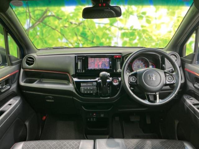 Ｎ－ＷＧＮカスタム ターボＳＳ２トーンカラースタイルパッケージ　保証書／純正　ＳＤナビ／ヘッドランプ　ＨＩＤ／Ｂｌｕｅｔｏｏｔｈ接続／ＥＴＣ／ＥＢＤ付ＡＢＳ／横滑り防止装置／アイドリングストップ／バックモニター／フルセグＴＶ／エアバッグ　運転席　バックカメラ（42枚目）