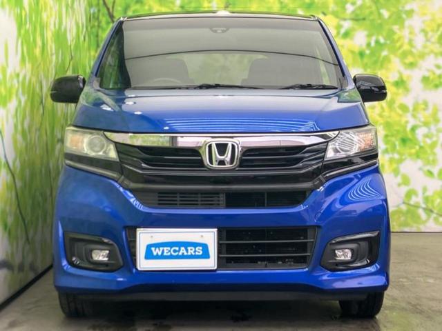 Ｎ－ＷＧＮカスタム ターボＳＳ２トーンカラースタイルパッケージ　保証書／純正　ＳＤナビ／ヘッドランプ　ＨＩＤ／Ｂｌｕｅｔｏｏｔｈ接続／ＥＴＣ／ＥＢＤ付ＡＢＳ／横滑り防止装置／アイドリングストップ／バックモニター／フルセグＴＶ／エアバッグ　運転席　バックカメラ（43枚目）