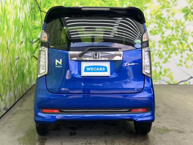 Ｎ－ＷＧＮカスタム ターボＳＳ２トーンカラースタイルパッケージ　保証書／純正　ＳＤナビ／ヘッドランプ　ＨＩＤ／Ｂｌｕｅｔｏｏｔｈ接続／ＥＴＣ／ＥＢＤ付ＡＢＳ／横滑り防止装置／アイドリングストップ／バックモニター／フルセグＴＶ／エアバッグ　運転席　バックカメラ（44枚目）