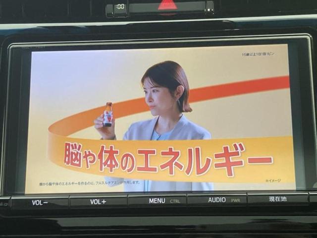 ハリアー プレミアム　新品タイヤ／サンルーフ／純正エアロ／保証書／純正　９インチ　ＳＤナビ／衝突安全装置／車線逸脱防止支援システム／シート　ハーフレザー／電動バックドア／ドライブレコーダー　前後／ヘッドランプ　ＬＥＤ（13枚目）