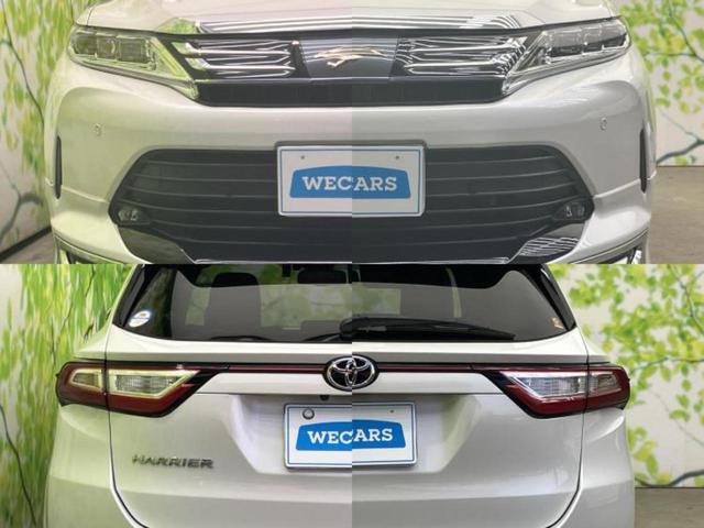 ハリアー プレミアム　新品タイヤ／サンルーフ／純正エアロ／保証書／純正　９インチ　ＳＤナビ／衝突安全装置／車線逸脱防止支援システム／シート　ハーフレザー／電動バックドア／ドライブレコーダー　前後／ヘッドランプ　ＬＥＤ（51枚目）