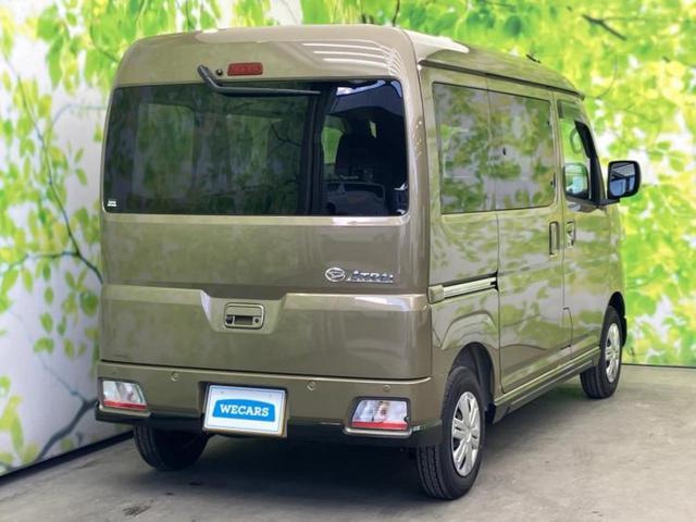 アトレー RS 保証書/ディスプレイオーディオ9インチ/衝突安全装置/両側電動スライドドア/車線逸脱防止支援システム/ドライブレコーダー 純正/ヘッドランプ LED/USBジャック/Bluetooth接続 TV(3枚目)