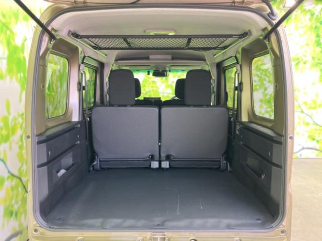 アトレー RS 保証書/ディスプレイオーディオ9インチ/衝突安全装置/両側電動スライドドア/車線逸脱防止支援システム/ドライブレコーダー 純正/ヘッドランプ LED/USBジャック/Bluetooth接続 TV(8枚目)