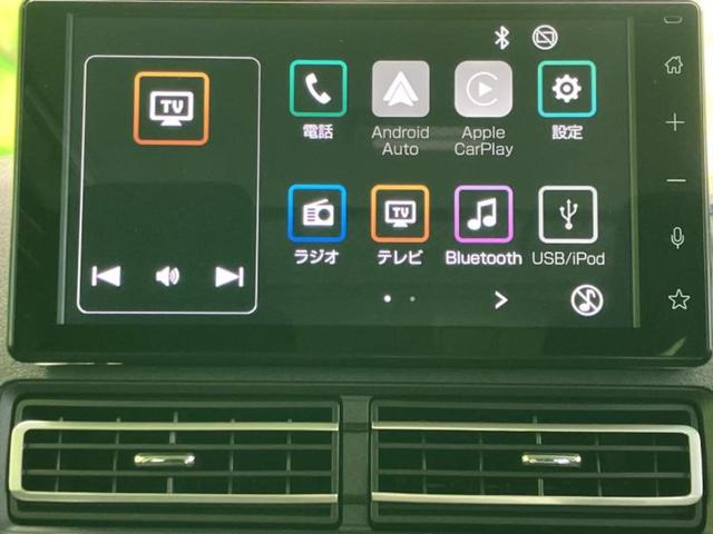 アトレー RS 保証書/ディスプレイオーディオ9インチ/衝突安全装置/両側電動スライドドア/車線逸脱防止支援システム/ドライブレコーダー 純正/ヘッドランプ LED/USBジャック/Bluetooth接続 TV(9枚目)