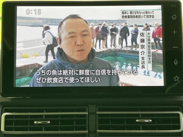 アトレー RS 保証書/ディスプレイオーディオ9インチ/衝突安全装置/両側電動スライドドア/車線逸脱防止支援システム/ドライブレコーダー 純正/ヘッドランプ LED/USBジャック/Bluetooth接続 TV(11枚目)