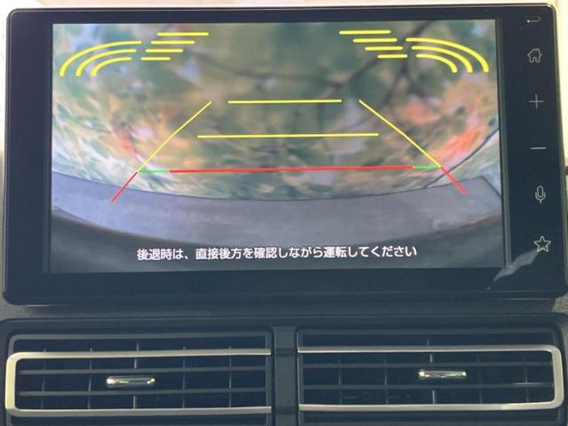 アトレー RS 保証書/ディスプレイオーディオ9インチ/衝突安全装置/両側電動スライドドア/車線逸脱防止支援システム/ドライブレコーダー 純正/ヘッドランプ LED/USBジャック/Bluetooth接続 TV(12枚目)