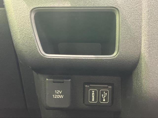 アトレー RS 保証書/ディスプレイオーディオ9インチ/衝突安全装置/両側電動スライドドア/車線逸脱防止支援システム/ドライブレコーダー 純正/ヘッドランプ LED/USBジャック/Bluetooth接続 TV(30枚目)